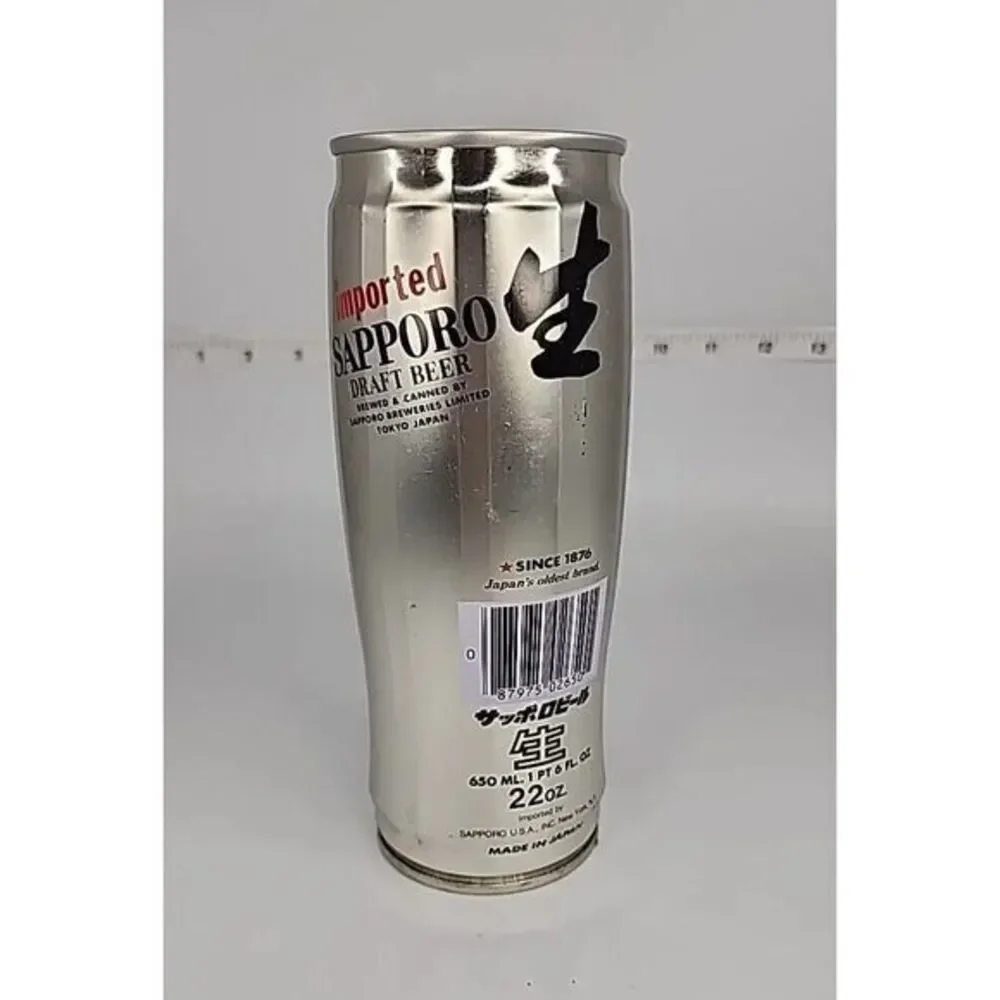VINTAGE IMPORTED SAPPORO DRAFT BEER EMPTY TIN CAN‎ TOKYO JAPAN 22 OZ.
